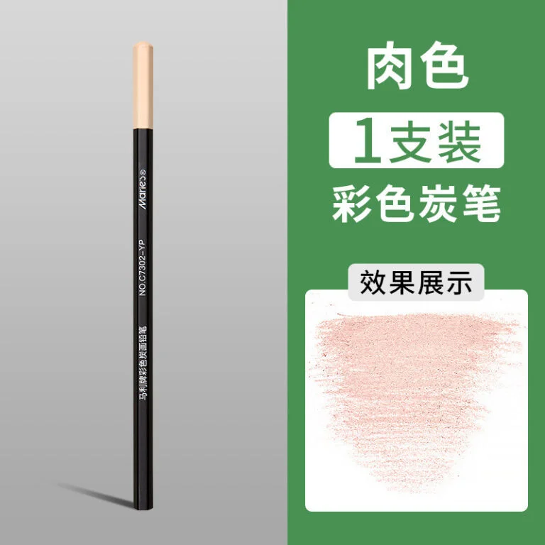 Tác phẩm mới